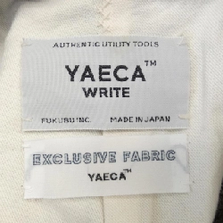 【Mã giảm giá】YAECA Suit 655960