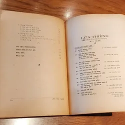 Sách trước 1975 - ĐỊA LÝ HÌNH THỂ NHẬP MÔN 702915