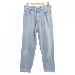 Sea Room Lynn Jeans - Hàng hiệu Authentic