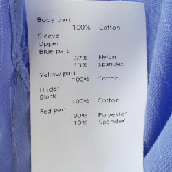 【Mã giảm giá】Áo sơ mi nagonstans 637607