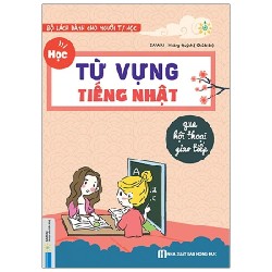 Học Từ Vựng Tiếng Nhật Qua Hội Thoại Giao Tiếp - Saiwai, Hoàng Quỳnh