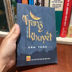 II Tập Truyện Và Ký: Trăng Khuyết - Vân Thảo - 2018