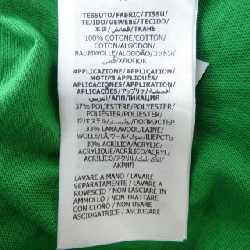 Áo thun GUCCI 635358