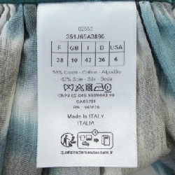 【Mã giảm giá】Christian Dior CHRISTIAN DIOR Váy 651253