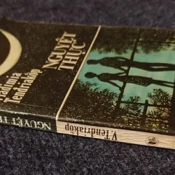 Nguyệt thực 1012905