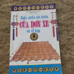 Cuộc chiến sát chiêu của đơn xe và tổ hợp