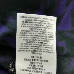 Áo khoác BURBERRY - Hàng hiệu Chính hãng 897968