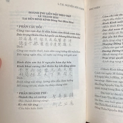 LỄ THÀNH HẦU NGUYỄN HỮU CẢNH VỚI CÔNG CUỘC KHAI SÁNG MIỀN NAM NƯỚC VIỆT CUỐI THẾ KỶ XVII 502422