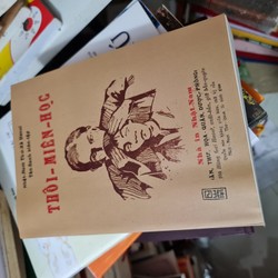 Thôi Miên Học – Tân Sanh (5 Tập)

 85137