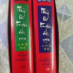 Thủy Hử truyện diễn nghĩa ( 2 tập, có hộp đẹp) - Thị Nại Am 776916