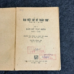 ĐẠI VIỆT SỬ KÝ TOÀN THƯ (TRỌN BỘ 4/4) 445817