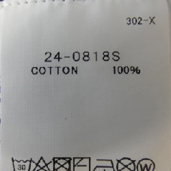 SACAI Sweat - Hàng hiệu Authentic 899192