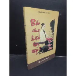 [Sách Cũ SCGR] Báo ứng hiện đời 3 - Tần phu nhân 2015 mới 80% bẩn nhẹ HCM1504 triết lý cuộc sống