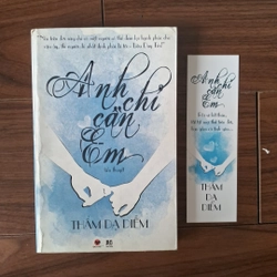 Anh chỉ cần em