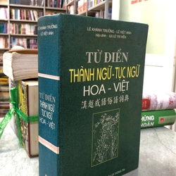 TỪ ĐIỂN THÀNH NGỮ TỤC NGỮ HOA VIỆT