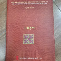 Chạm - Xuân Hùng - Thơ