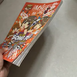 Lớp học Mật ngữ ngoại truyện 12 chòm sao - Song Tử 719502