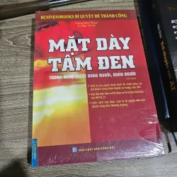 Mặt dày tâm đen (mới 100%)
87k (bìa 125k)
