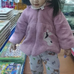 Áo khoác lông cho bé 3-4 tuổi 11-15kg