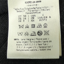 FENDI FZXD33 ATPR Áo 633125