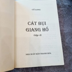 Cát bụi giang hồ - Cổ Long (trọn bộ 4 tập) 183223