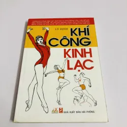 KHÍ CÔNG KINH LẠC