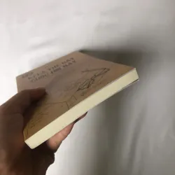 Kì Lạ Thế Đấy Cuộc Đời Này - Daniil Granin 799504