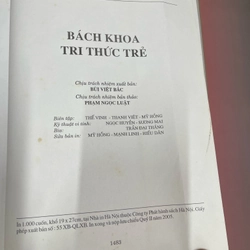 ALMANACH Tri Thức Trẻ (c) 438787