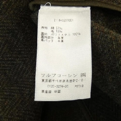 Áo khoác POLO RALPH LAUREN 633646