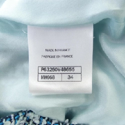 【Khuyến mãi áp dụng】Quần short CHANEL 654194