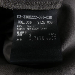 Theory luxe 3308222 Top - Hàng hiệu Authentic 824354