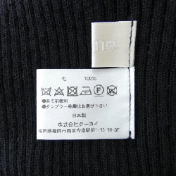 【Mã giảm giá】Cygne Áo len 637933