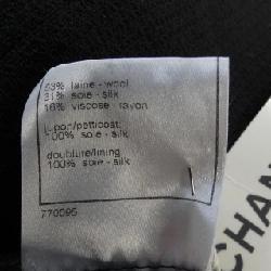 【Mã giảm giá】Chanel CHANEL Váy 652980