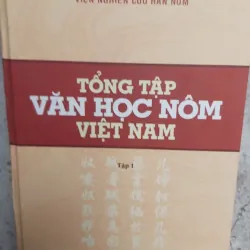 Tổng tập văn học nôm Việt Nam  929642