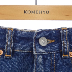 【Mã giảm giá】Chân váy MM6 655177