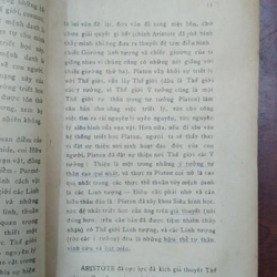 TRIẾT HỌC DESCARTES - Trần Thái Đỉnh 220077