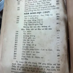 SƯU TẬP THI VĂN VÀ GIÁO LÝ CỦA ĐỨC HUỲNH GIÁO CHỦ - 1962 761934