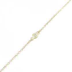 Tiffany By The Yard Bracelet - Hàng hiệu Authentic 848408