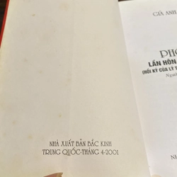 PHỔ NGHI - LAADN HÔN NHÂN CUỐI CÙNG (HỒI KÝ CỦA LÝ THỤC HIỀN VỢ THỨ NĂM CỦA PHỔ NGHI) 2004 473333