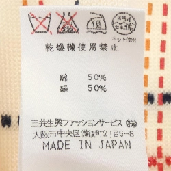 Thời trang LEONARD FASHION - Áo gile hàng hiệu Authentic 641968