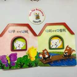 Boardbook ít chữ Tiếng Hàn cho bé- B4 496799