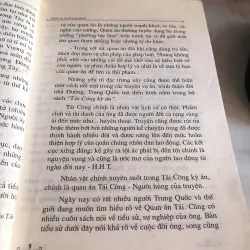Mười vụ án Trung Quốc - Robert Van Gulik 977156