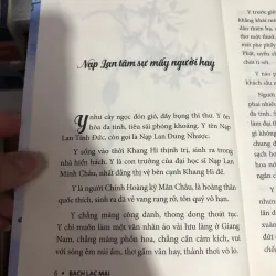 Gió tây bao nhiêu hận, thổi chẳng giãn mày chau 990597