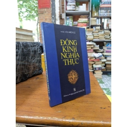 ĐÔNG KINH NGHĨA THỤC - NGUYỄN HIẾN LÊ 318050