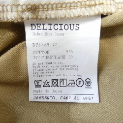 Quần delicious - Hàng hiệu Authentic 890479