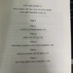 MỘT THỜI NGANG DỌC (TRỌN BỘ) - HOÀNG LY 1022649