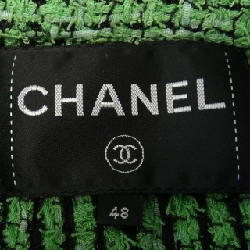 Jacket CHANEL P70088V61732 632384