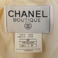 【Mã giảm giá】【Cổ điển】Áo khoác không cổ CHANEL 636523