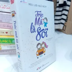 Sách Trúc mã là sói