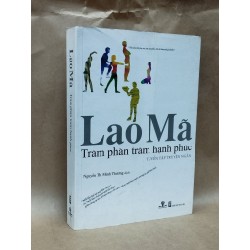 Trăm Phần Trăm Hạnh Phúc - Lao Mã